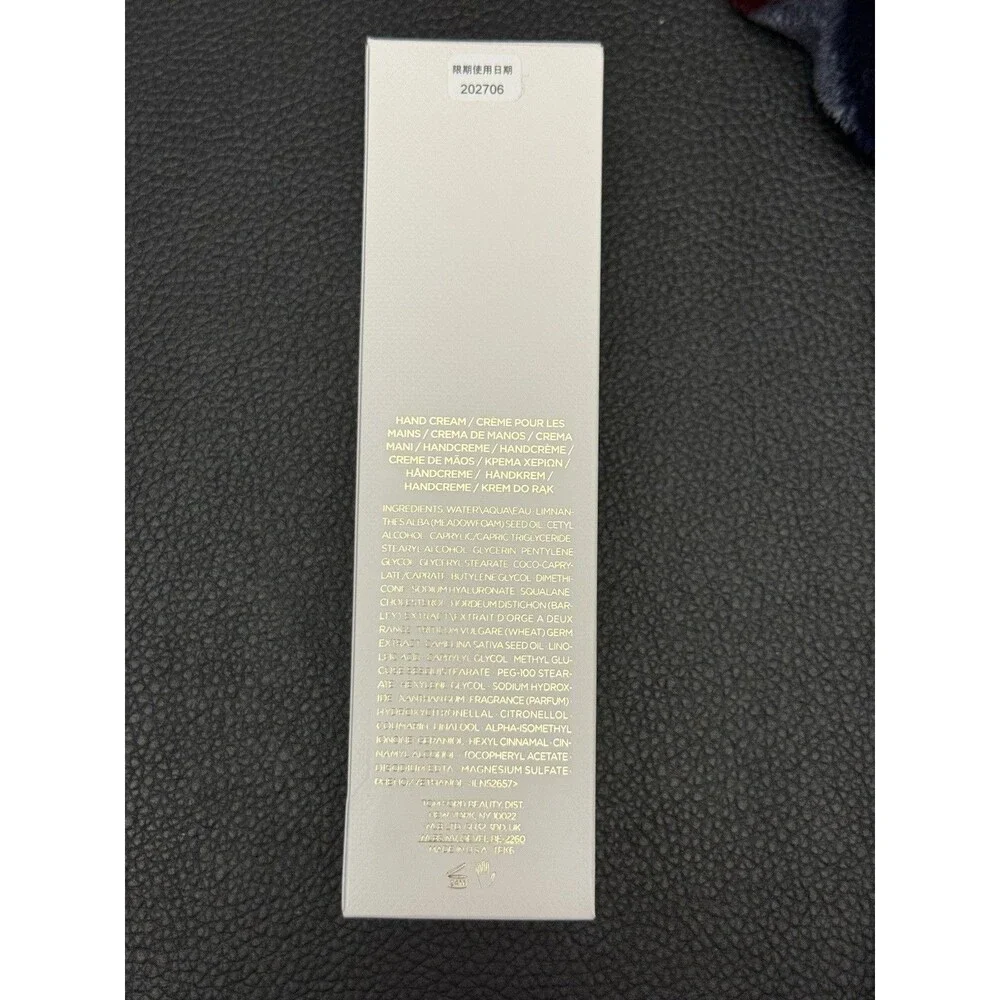 Tom Ford White Suede Hand Cream - 3.4 oz / 100 ml - New in Box - Sealed